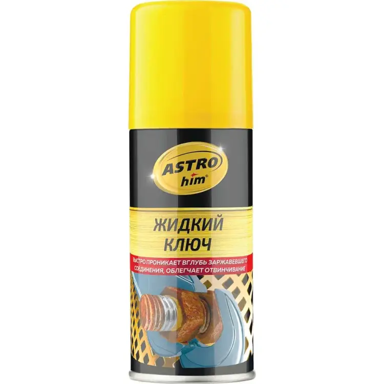 Жидкий ключ Astrohim Ас-4511 АC4511