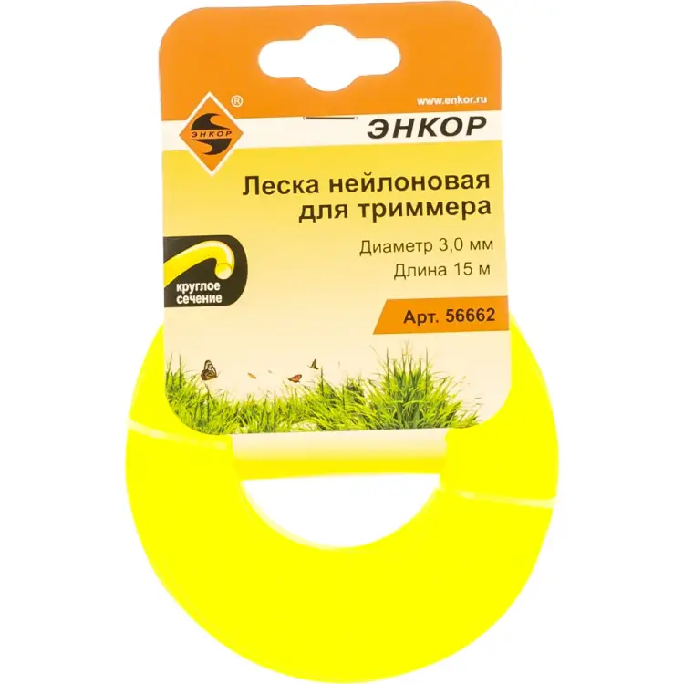 Нейлоновая леска для триммеров Энкор 56662