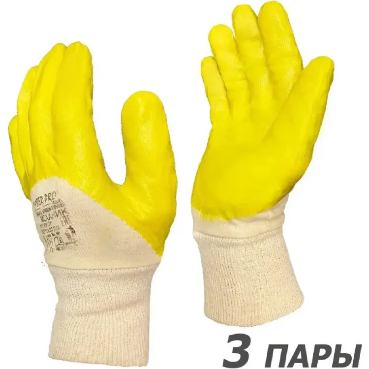 Рабочие перчатки Master-Pro® МЕХАНИК 6527-CNI-Me-3