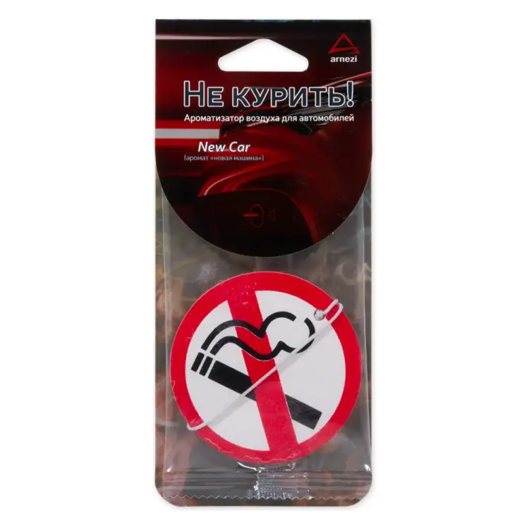 Подвесной ароматизатор Arnezi A1509064