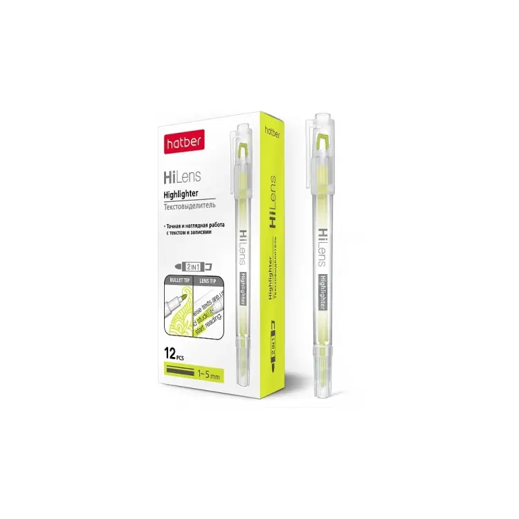Двухсторонний текстовыделитель Hatber Hi-Lens 060857