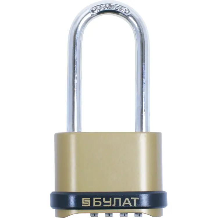 Навесной замок БУЛАТ ВС 564-01 13532