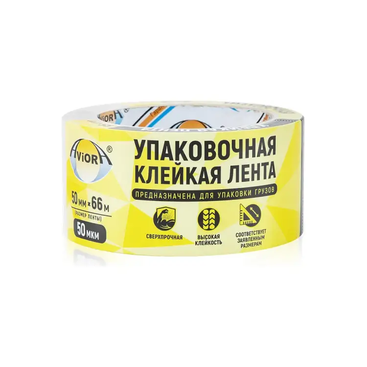 Клейкая упаковочная лента AVIORA 301-001 Клейкая упаковочная лента AVIORA 301-001