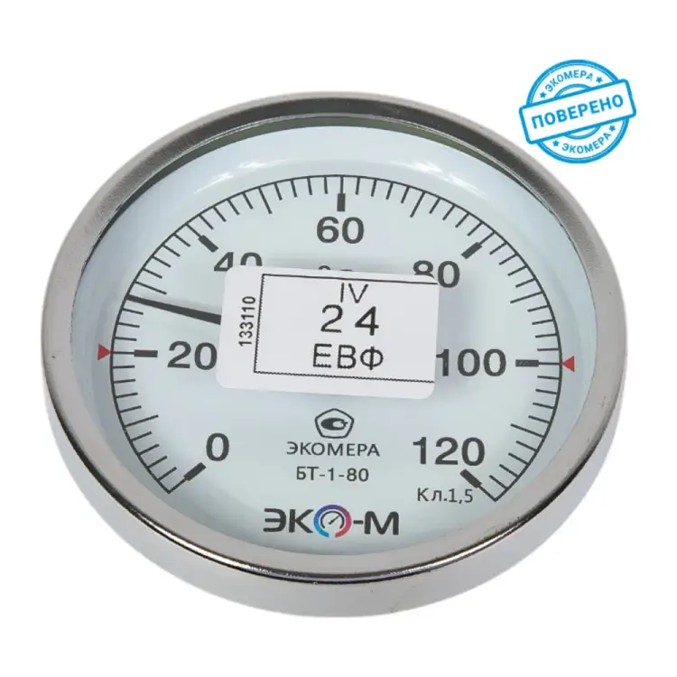 Биметаллический термометр ЭКО-М БТ-1-80 БТ-1-80-120С-L40