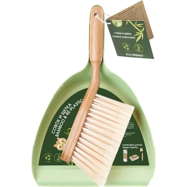 Совок You'll Love Bamboo Re-plastic 75556