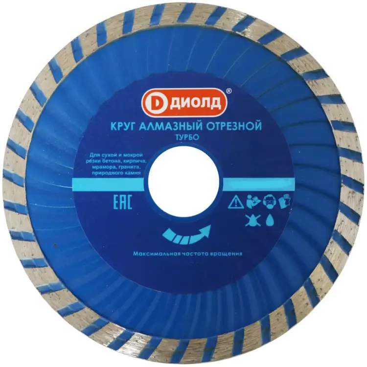 Круг алмазный ДИОЛД Турбо 90241005