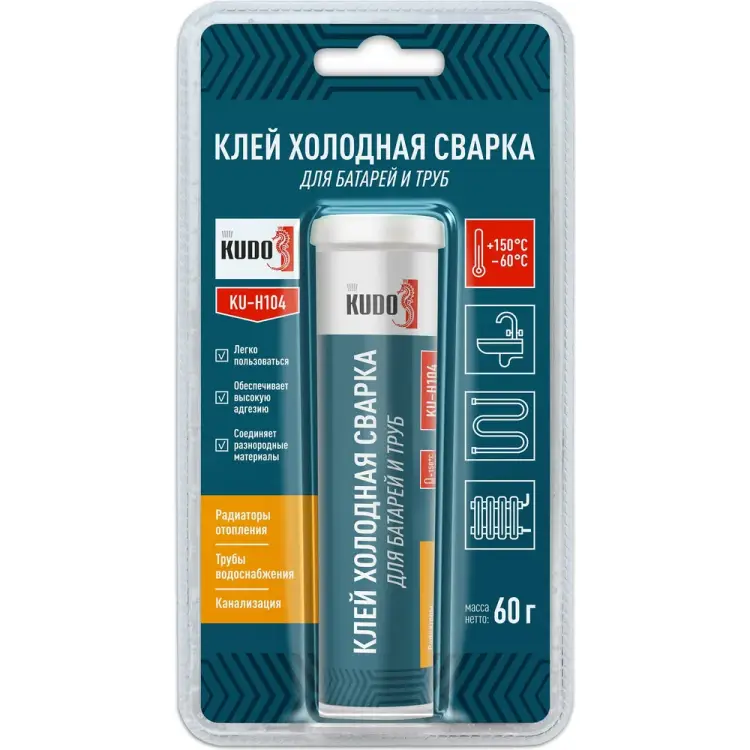Клей для батарей и труб KUDO Холодная сварка KU-H104