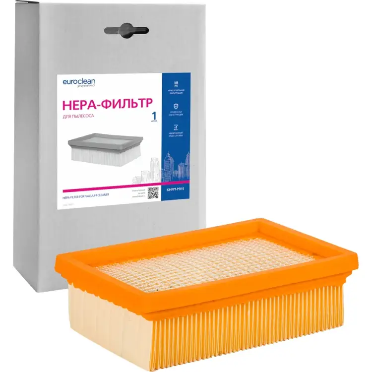 Целлюлозный hepa-фильтр для пылесоса EURO Clean KHPM-MV4 Целлюлозный hepa-фильтр для пылесоса EURO Clean KHPM-MV4