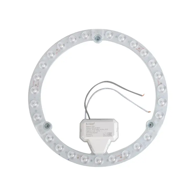 Сменный светодиодный модуль PCCOOLER XD-GY-0024