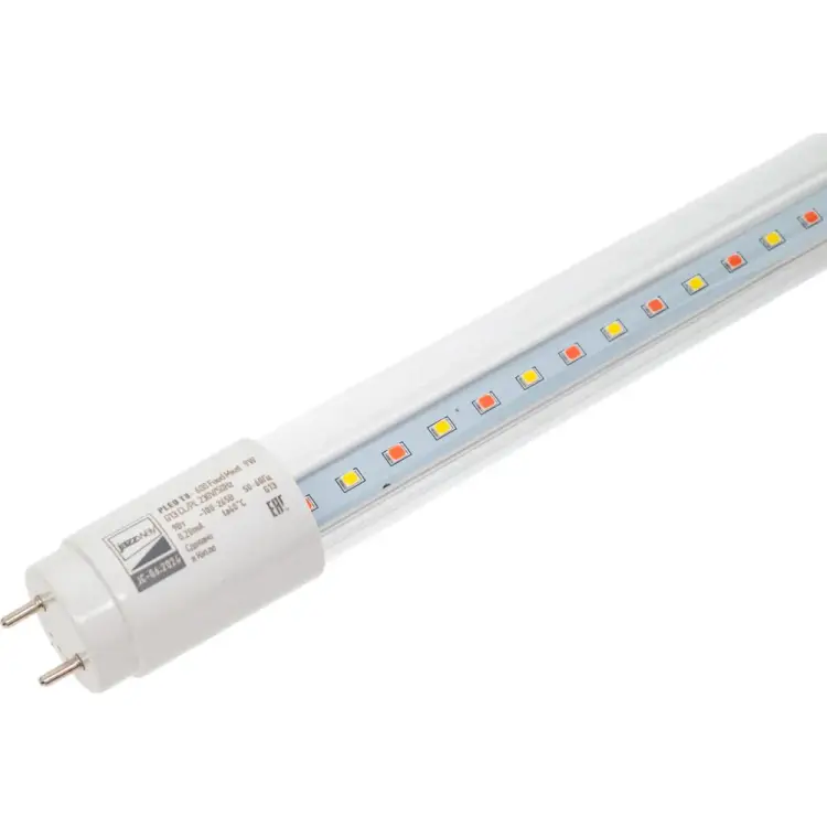 Специальная лампа Jazzway 5006461