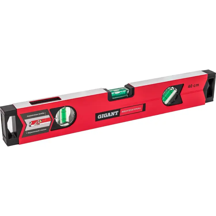Магнитный уровень Gigant Professional GPGW-40-1