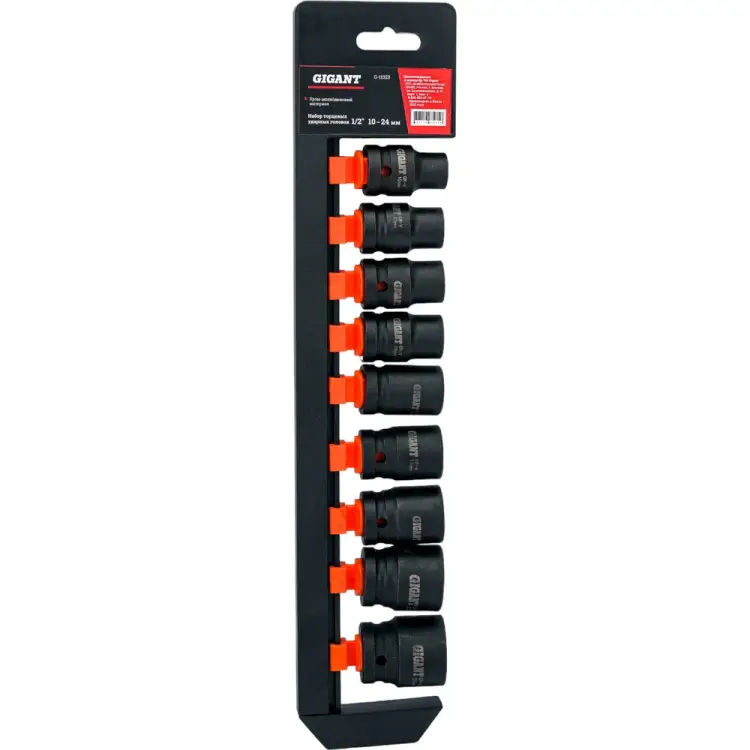 Набор торцевых ударных головок Gigant G-11323
