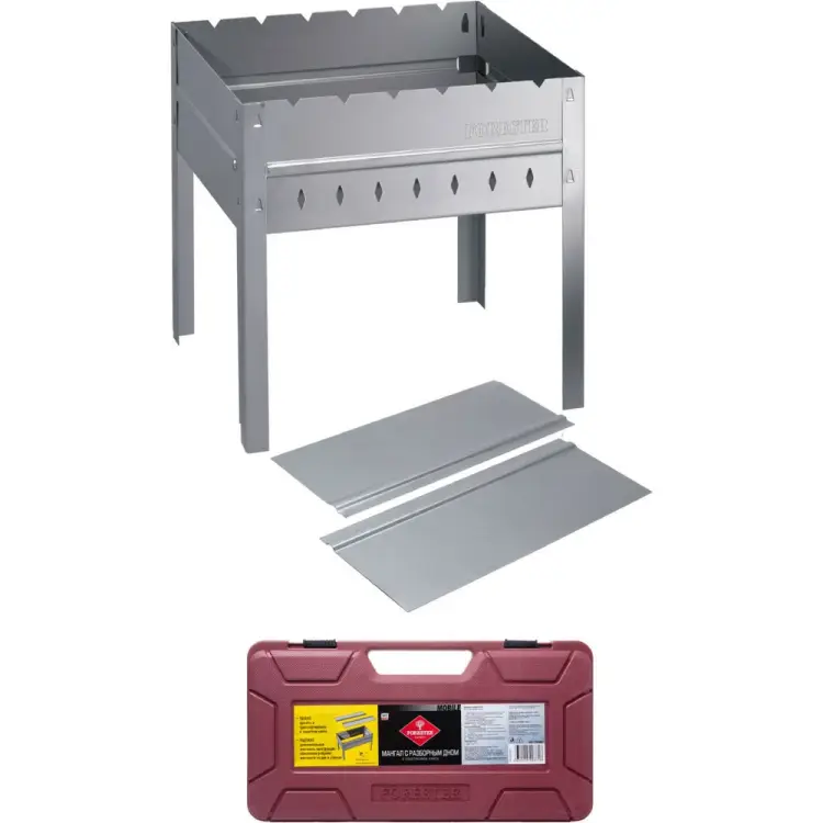 Разборный мангал Forester MOBILE BC-782MC Разборный мангал Forester MOBILE BC-782MC