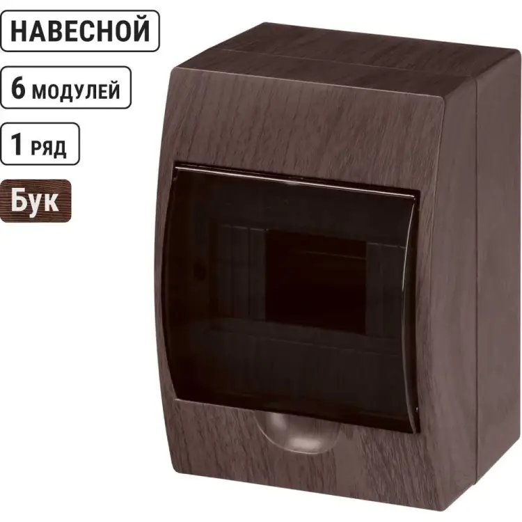 Бокс TDM ELECTRIC ЩРН-П-6 Эко бук SQ0901-0020 Бокс TDM ELECTRIC ЩРН-П-6 Эко бук SQ0901-0020
