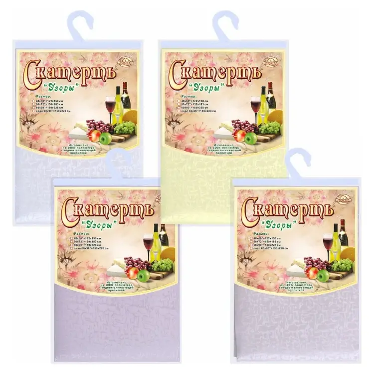 Скатерть МУЛЬТИДОМ Узоры B65-38