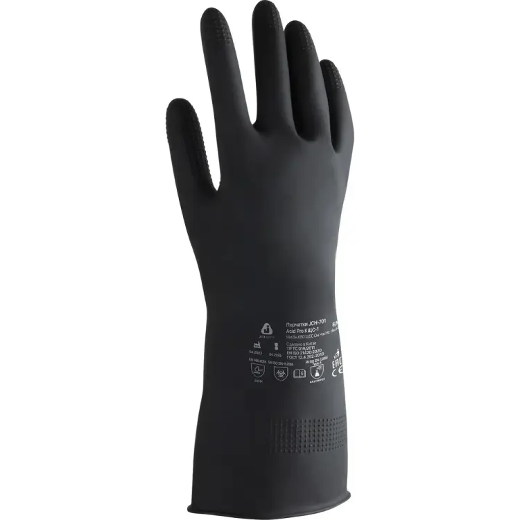 Латексные химостойкие перчатки Jeta Safety JCH-701-08-M Латексные химостойкие перчатки Jeta Safety JCH-701-08-M