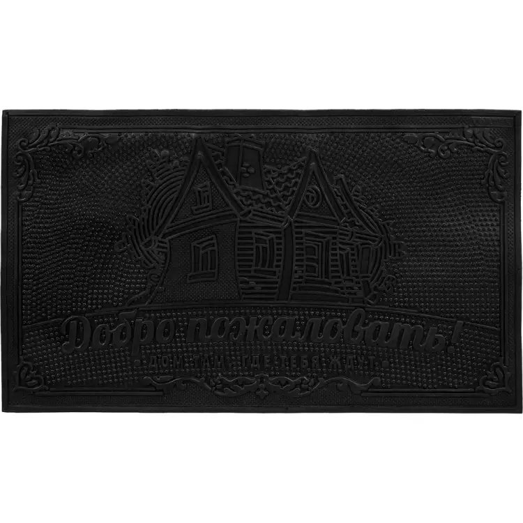 Придверный коврик VORTEX 20039