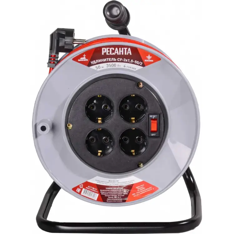 Силовой удлинитель Ресанта СУ-3x1,5-50/2 61/118/12 Силовой удлинитель Ресанта СУ-3x1,5-50/2 61/118/12