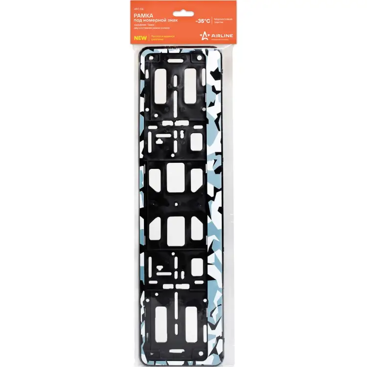 Рамка под номерной знак Airline AFC-08