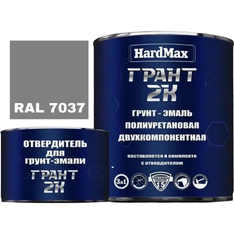 Грунт-эмаль HardMax ГРАНТ 2К 4690417100576 Грунт-эмаль HardMax ГРАНТ 2К 4690417100576