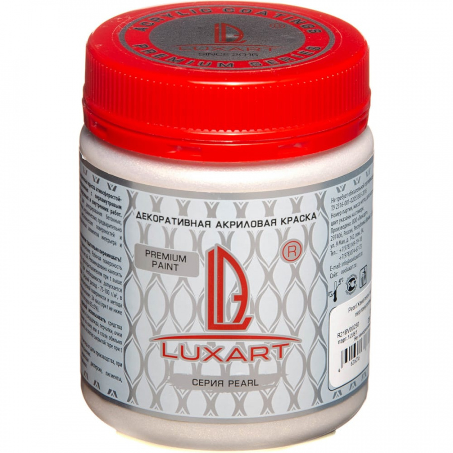 Акриловая краска LUXART Pearl