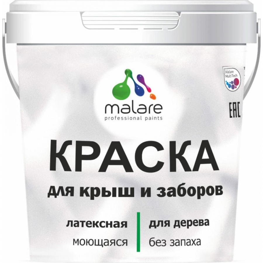 Краска для забора крыши MALARE 2036744709105