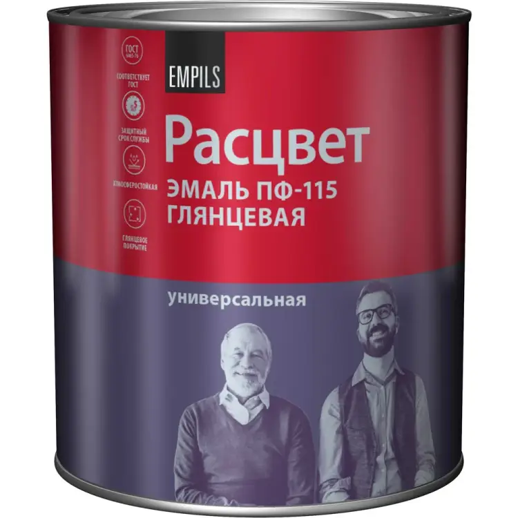 Эмаль Расцвет ПФ-115 9597