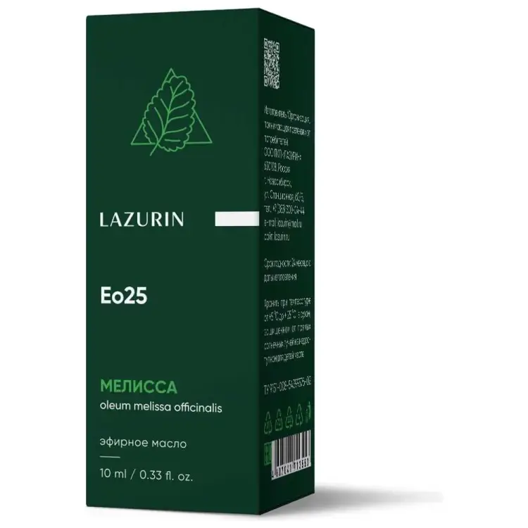 Эфирное масло LAZURIN Eo26 Эфирное масло LAZURIN Eo26