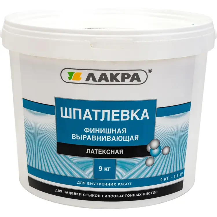 Латексная финишная выравнивающая шпатлевка для гипсокартона ЛАКРА 90005285929 Латексная финишная выравнивающая шпатлевка для гипсокартона ЛАКРА 90005285929