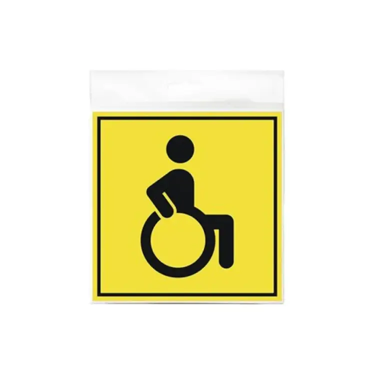 Табличка Контур Лайн Инвалид 12MF0101