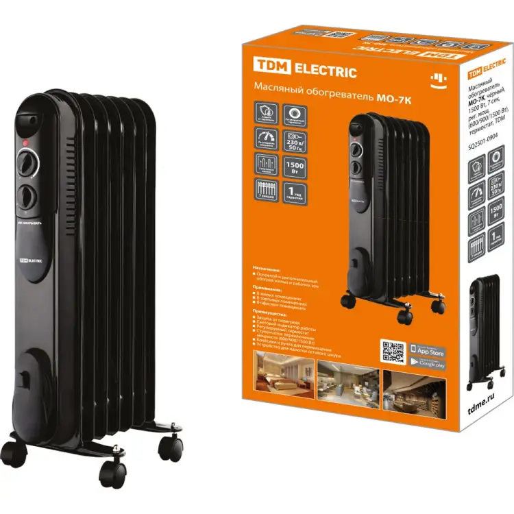 Масляный обогреватель TDM ELECTRIC МО-7К SQ2501-0904 Масляный обогреватель TDM ELECTRIC МО-7К SQ2501-0904