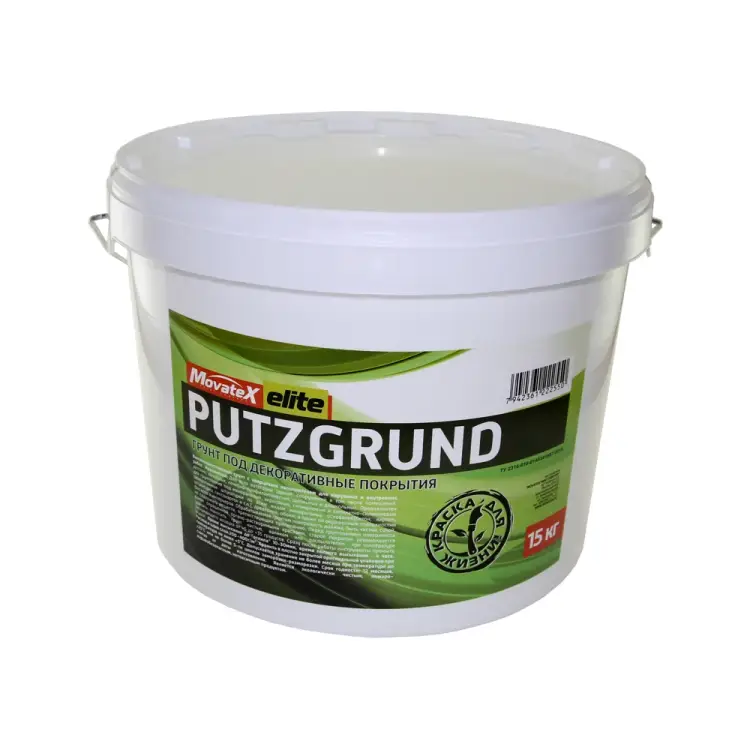 Грунт под декоративные покрытия Movatex elite PUTZGRUND Т10920