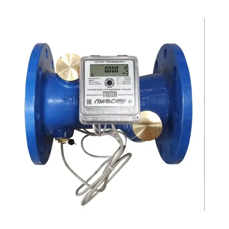 Ультразвуковой счетчик для воды Пульсар Н00009888