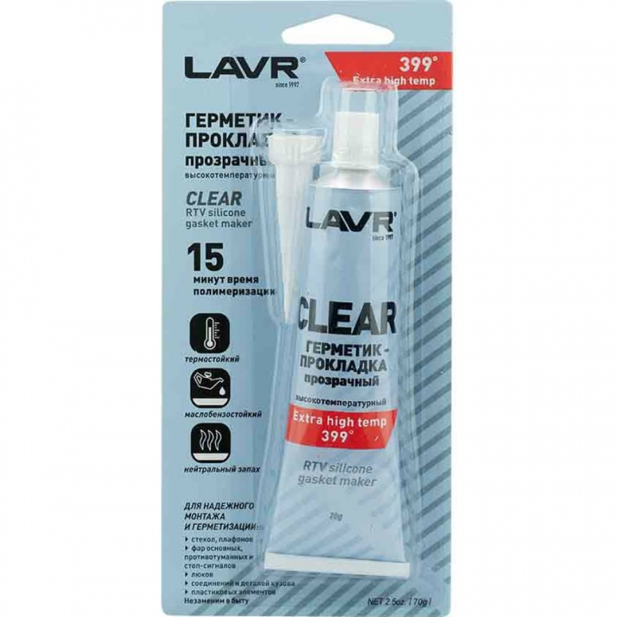 Высокотемпературный герметик-прокладка LAVR Ln1740