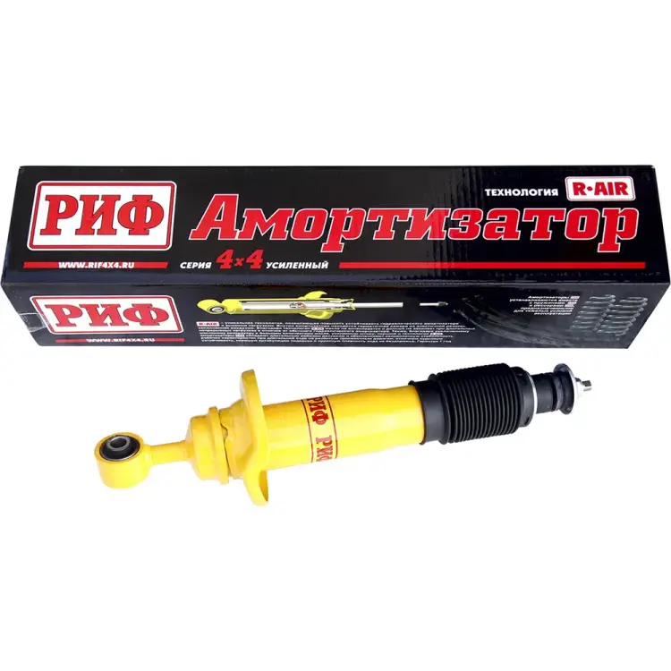 Передний амортизатор Nissan Navara D40/Pathfinder R51 РИФ SA242 Передний амортизатор Nissan Navara D40/Pathfinder R51 РИФ SA242
