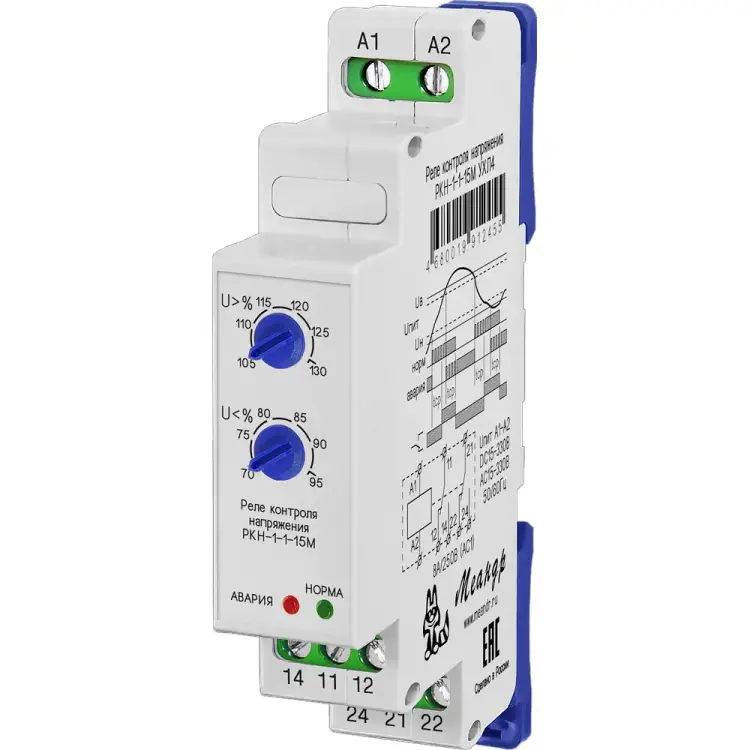 Реле контроля напряжения Меандр РКН-1-1-15М A8302-19912455