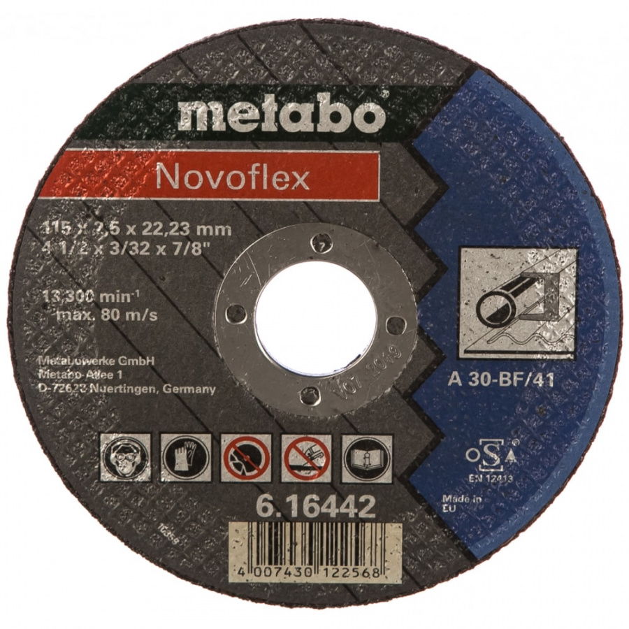 Отрезной диск Metabo 616442000