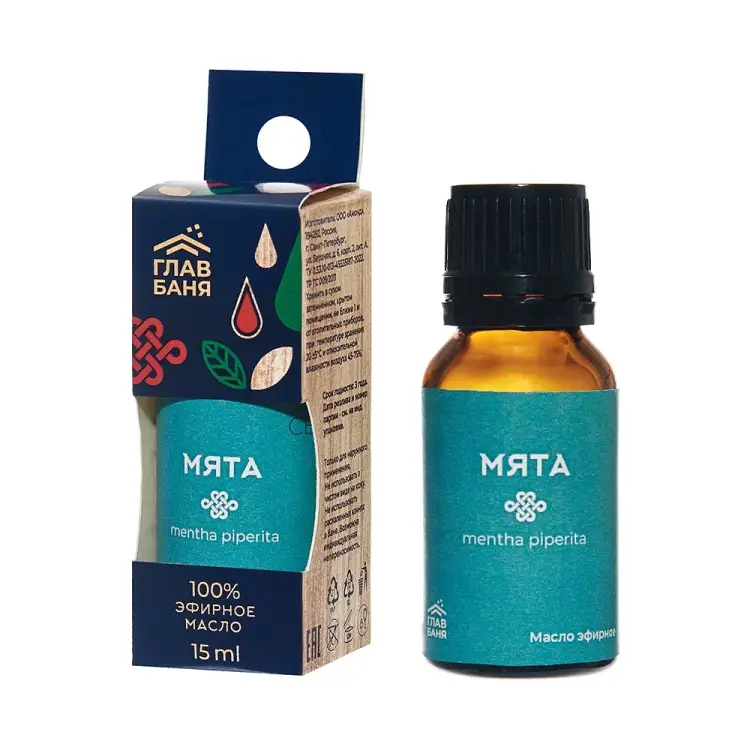 Эфирное масло ГлавБаня Б721. Эфирное масло ГлавБаня Б721.