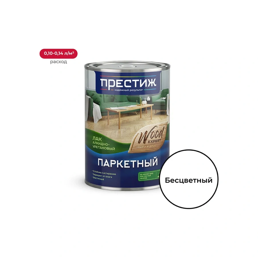 Паркетный лак ПРЕСТИЖ 25664