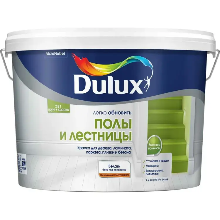 Краска для полов и лестниц Dulux 5327465 Краска для полов и лестниц Dulux 5327465