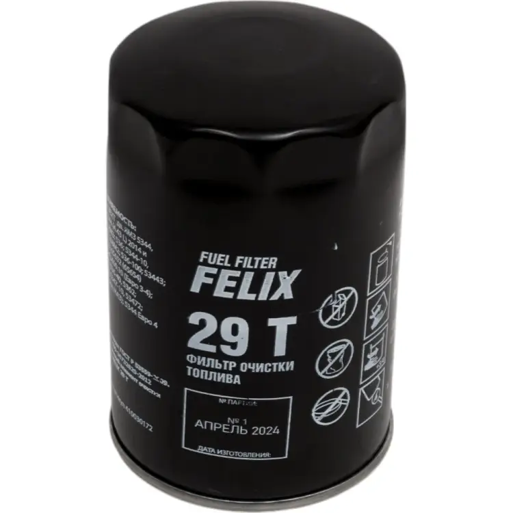 Фильтр топливный ЯМЗ-536, 5344 дв FELIX 410030172 Фильтр топливный ЯМЗ-536, 5344 дв FELIX 410030172