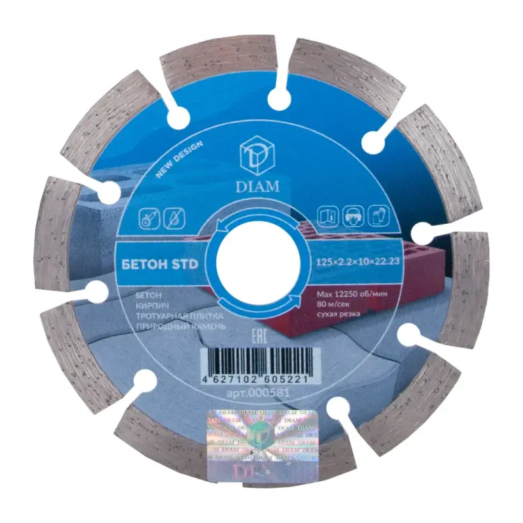Отрезной круг по бетону Diam Master Line 000581 Отрезной круг по бетону Diam Master Line 000581