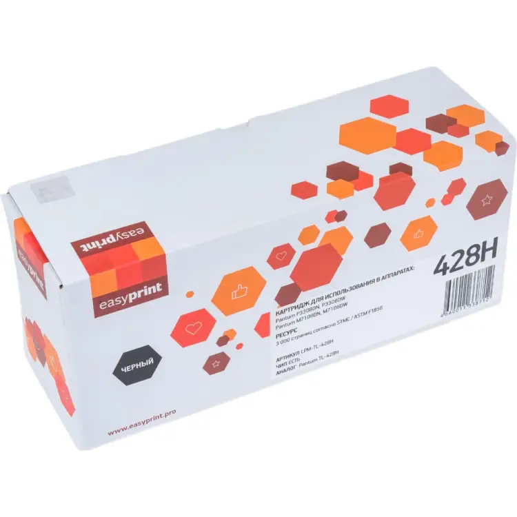 Картридж для Pantum P3308DN, P3308DW, M7108DN, M7108DW EasyPrint TL-428H LPM-TL-428H Картридж для Pantum P3308DN, P3308DW, M7108DN, M7108DW EasyPrint TL-428H LPM-TL-428H