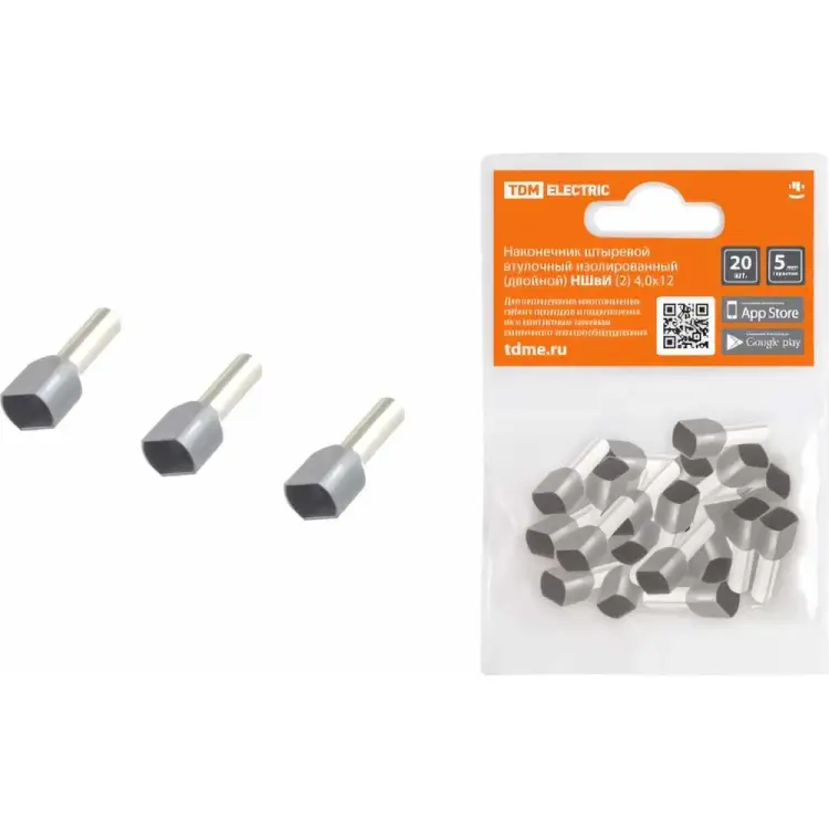 Штыревой втулочный изолированный двойной наконечник TDM ELECTRIC НШвИ (2) SQ0568-0057