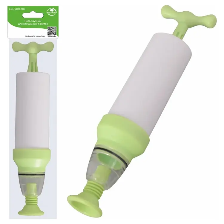 Ручной насос для вакуумных пакетов МУЛЬТИДОМ VL80-485