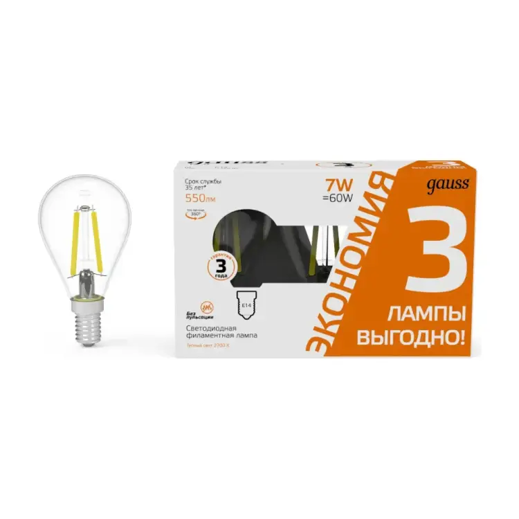 Лампа Gauss Filament 105901107T