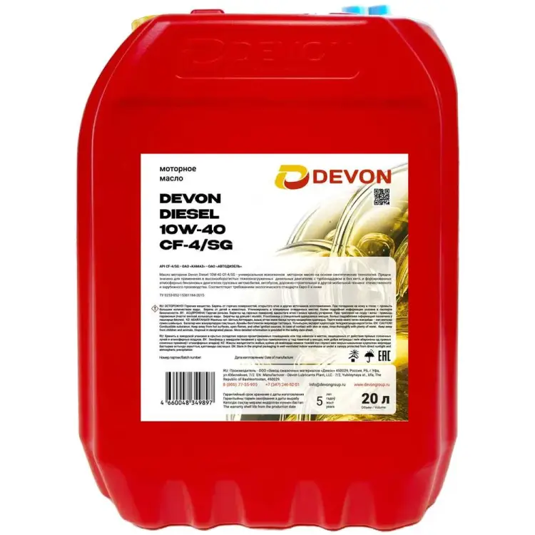 Моторное масло DEVON Девон DIЕSEL 338661427