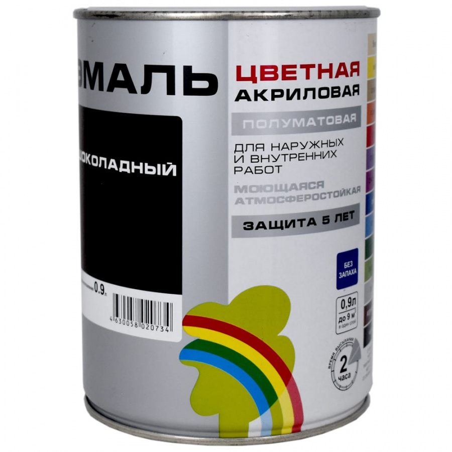 Универсальная цветная эмаль Радуга Colors ВД-АК 220
