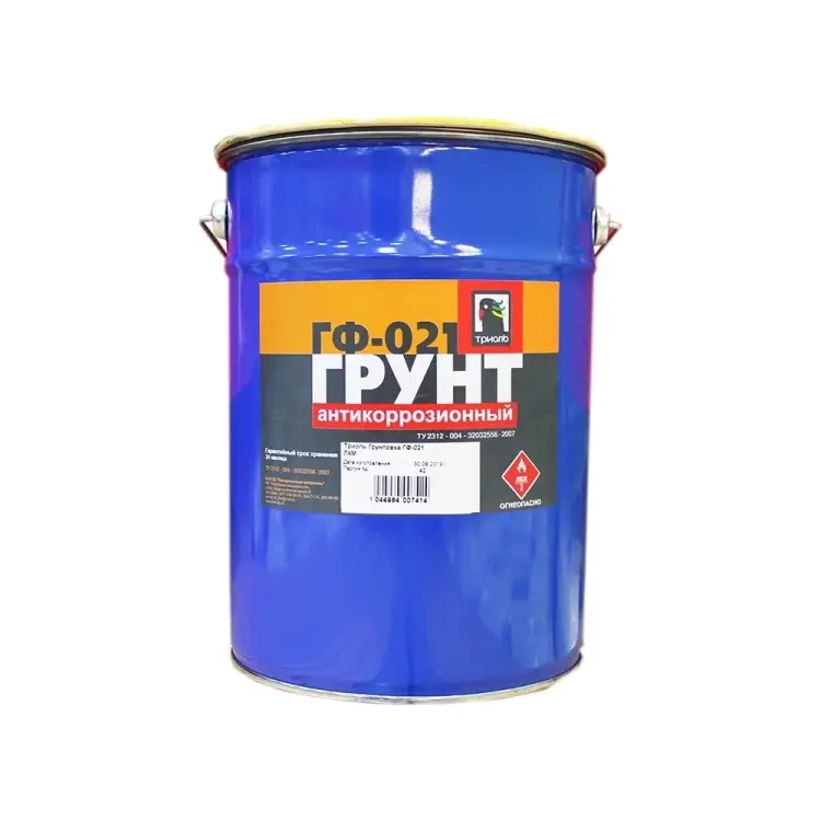 Грунт Триоль ГФ-021 GF021BN6