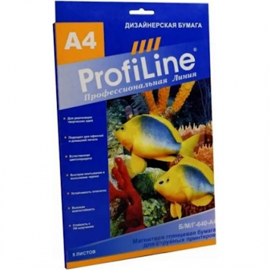 Матовая магнитная фотобумага ProfiLine PL_MgMP_640_A4_5